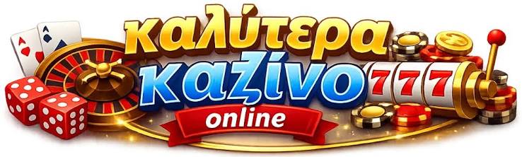 Aξιολόγηση του Twin Casino Μπείτε στον Κόσμο του Διαδικτυακού Τζόγου -679730744 Aξιολόγηση του Twin Casino Μπείτε στον Κόσμο του Διαδικτυακού Τζόγου -679730744